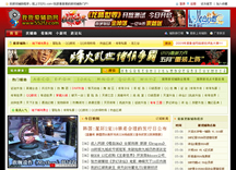 &#20061;&#28216;&#24179;&#21488;&#97;&#112;&#112;&#23448;&#32593;&#45;&#20061;&#28216;&#40;&#20013;&#22269;&#41;