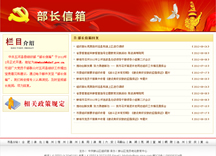 &#20061;&#28216;&#24179;&#21488;&#97;&#112;&#112;&#23448;&#32593;&#45;&#20061;&#28216;&#40;&#20013;&#22269;&#41;