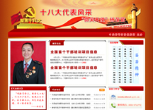 &#20061;&#28216;&#24179;&#21488;&#97;&#112;&#112;&#23448;&#32593;&#45;&#20061;&#28216;&#40;&#20013;&#22269;&#41;