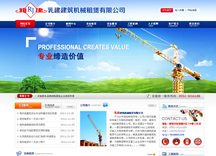 &#20061;&#28216;&#24179;&#21488;&#97;&#112;&#112;&#23448;&#32593;&#45;&#20061;&#28216;&#40;&#20013;&#22269;&#41;