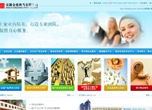 &#20061;&#28216;&#24179;&#21488;&#97;&#112;&#112;&#23448;&#32593;&#45;&#20061;&#28216;&#40;&#20013;&#22269;&#41;