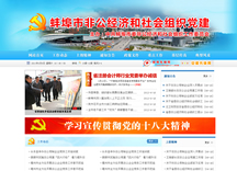 &#20061;&#28216;&#24179;&#21488;&#97;&#112;&#112;&#23448;&#32593;&#45;&#20061;&#28216;&#40;&#20013;&#22269;&#41;