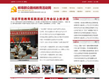 &#20061;&#28216;&#24179;&#21488;&#97;&#112;&#112;&#23448;&#32593;&#45;&#20061;&#28216;&#40;&#20013;&#22269;&#41;