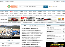&#20061;&#28216;&#24179;&#21488;&#97;&#112;&#112;&#23448;&#32593;&#45;&#20061;&#28216;&#40;&#20013;&#22269;&#41;