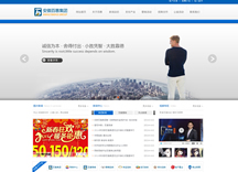 &#20061;&#28216;&#24179;&#21488;&#97;&#112;&#112;&#23448;&#32593;&#45;&#20061;&#28216;&#40;&#20013;&#22269;&#41;
