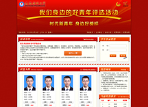 &#20061;&#28216;&#24179;&#21488;&#97;&#112;&#112;&#23448;&#32593;&#45;&#20061;&#28216;&#40;&#20013;&#22269;&#41;