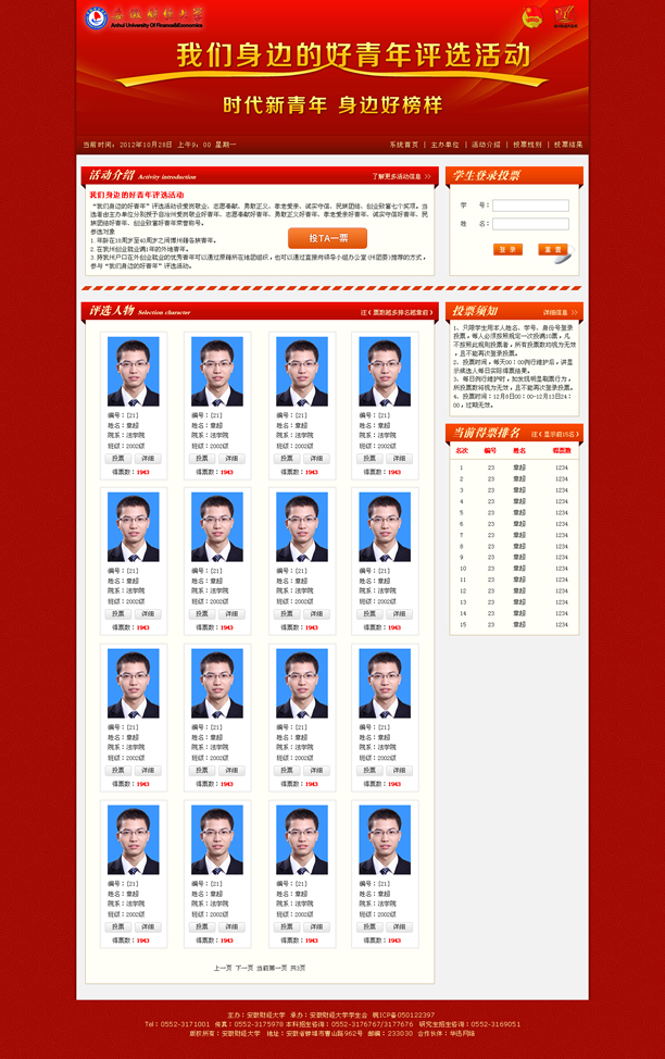 &#20061;&#28216;&#24179;&#21488;&#97;&#112;&#112;&#23448;&#32593;&#45;&#20061;&#28216;&#40;&#20013;&#22269;&#41;