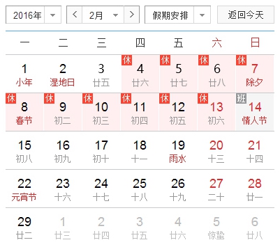 &#20061;&#28216;&#24179;&#21488;&#97;&#112;&#112;&#23448;&#32593;&#45;&#20061;&#28216;&#40;&#20013;&#22269;&#41;